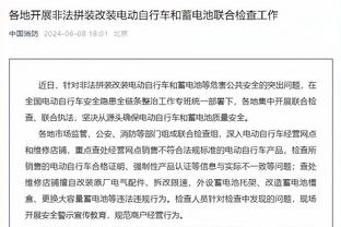 高效！特纳半场9中6砍全队最高16分外加4板1帽 三分4中2